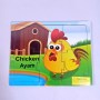 puzzle ayam chicken